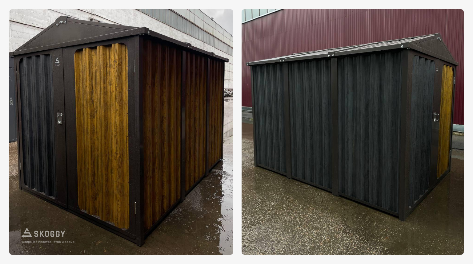 Секционный контейнер