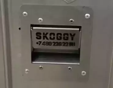 Новая ручка на контейнерах SKOGGY